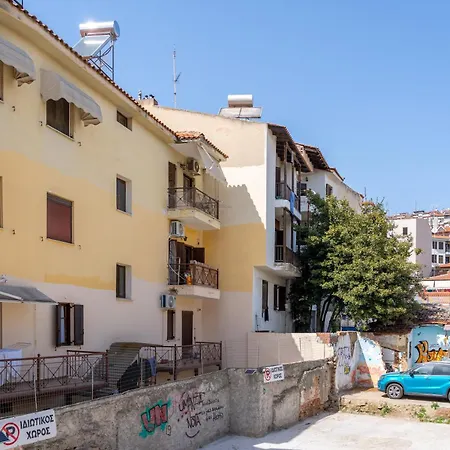 Thess Old Town 3 Free Private Parking Salonicco